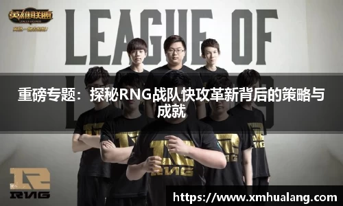 必一运动bsport体育